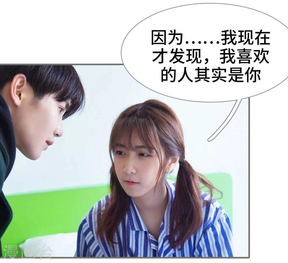 第49话13