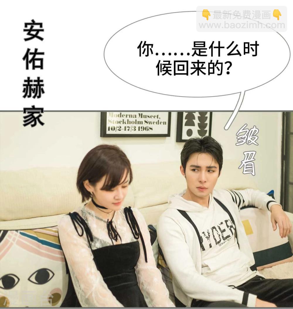 第15话1