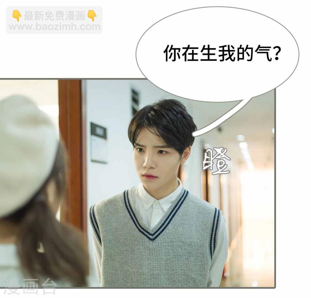 第41话10