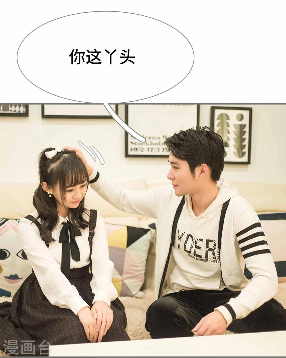 第4话24