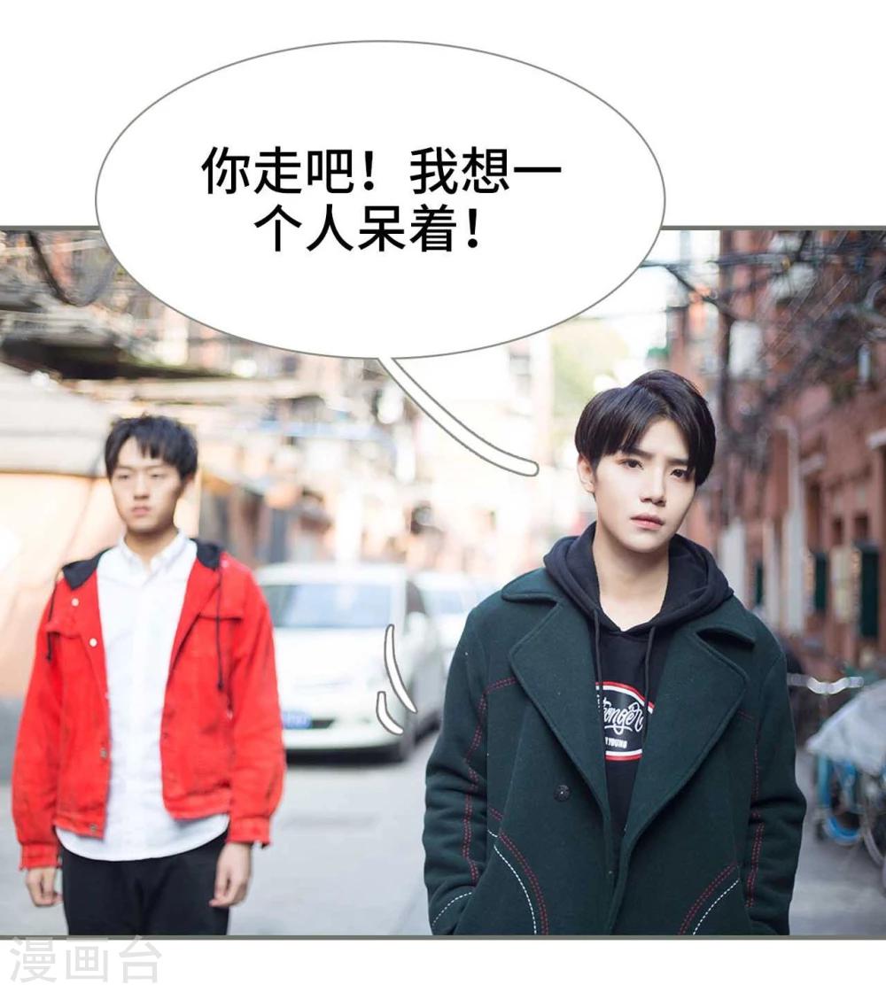 第23话21