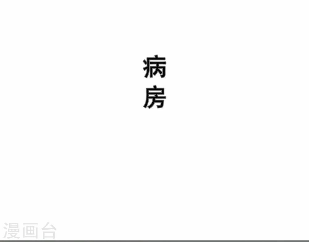 第39话7