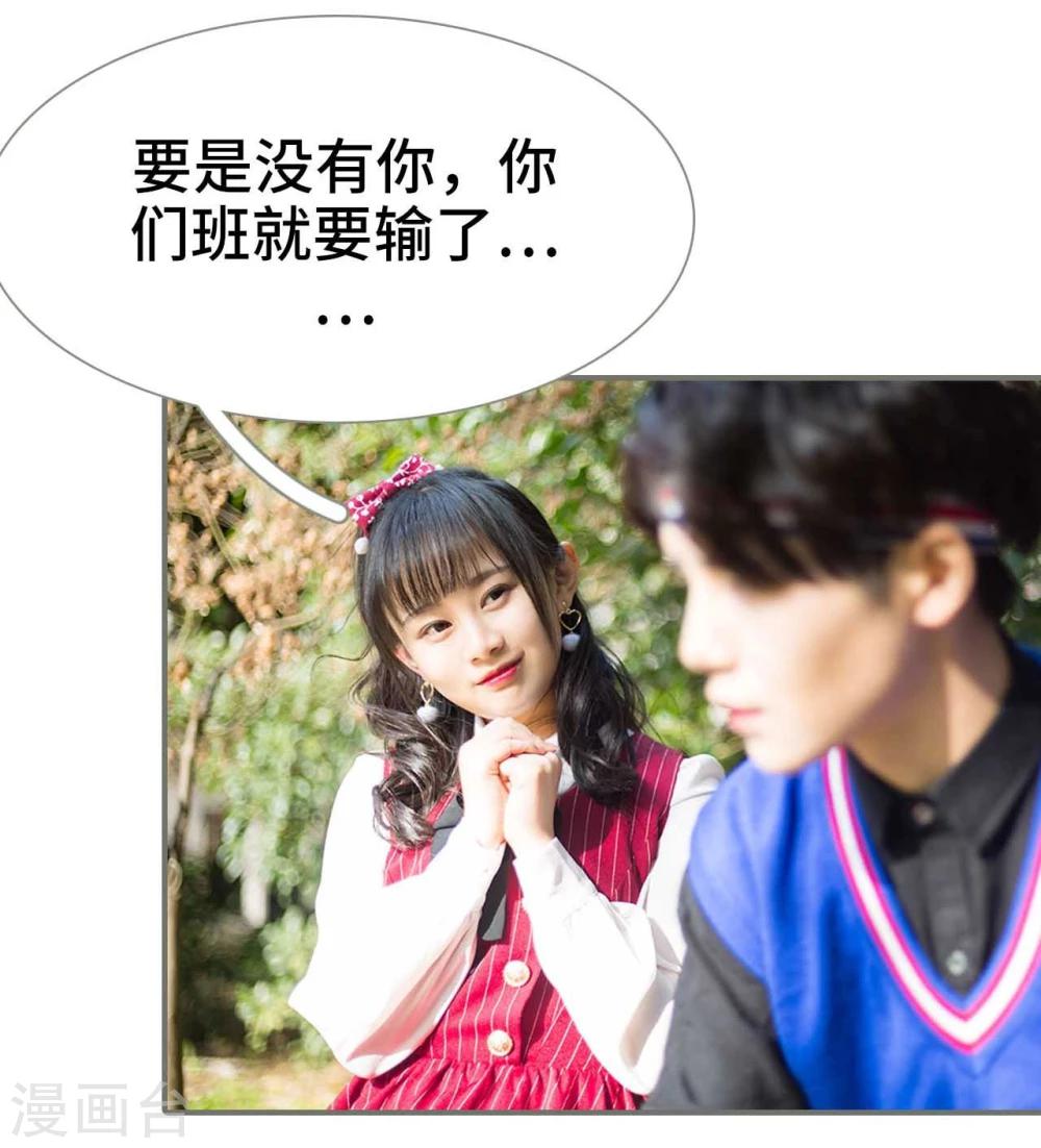 第30话14