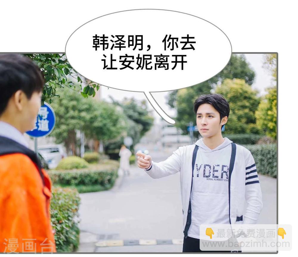 第19话16