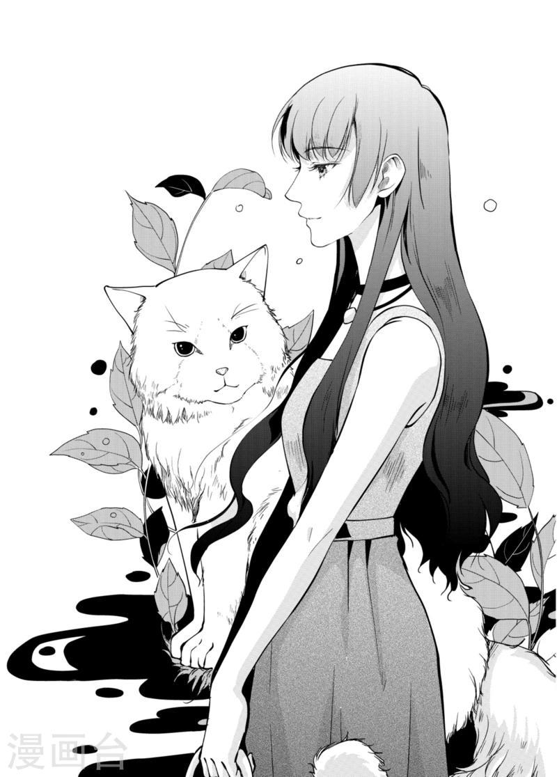 第3话上0
