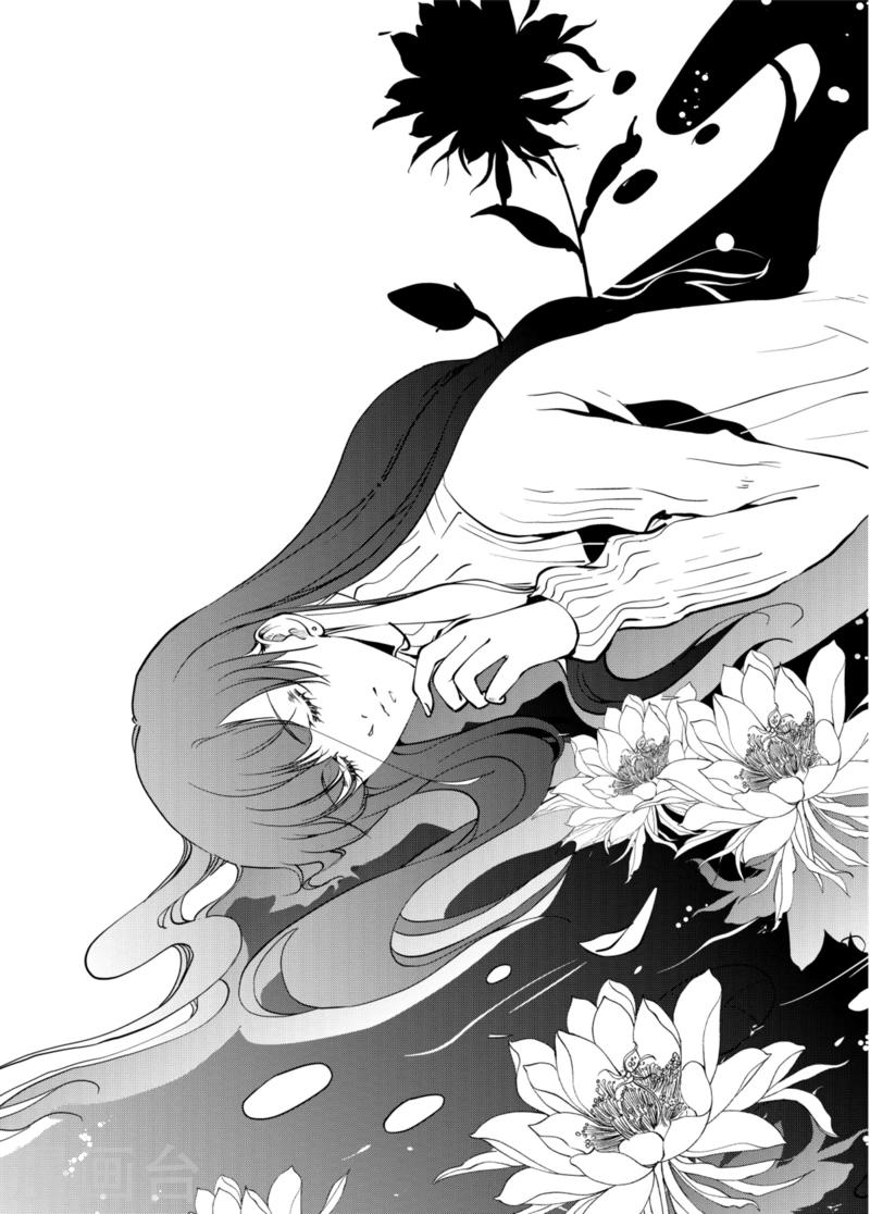 第5话上0