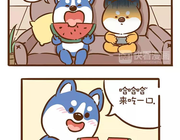 第14话 吃西瓜3
