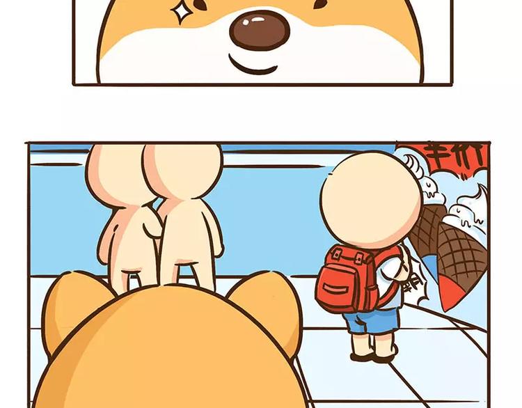第4话 第二杯半价呢...5
