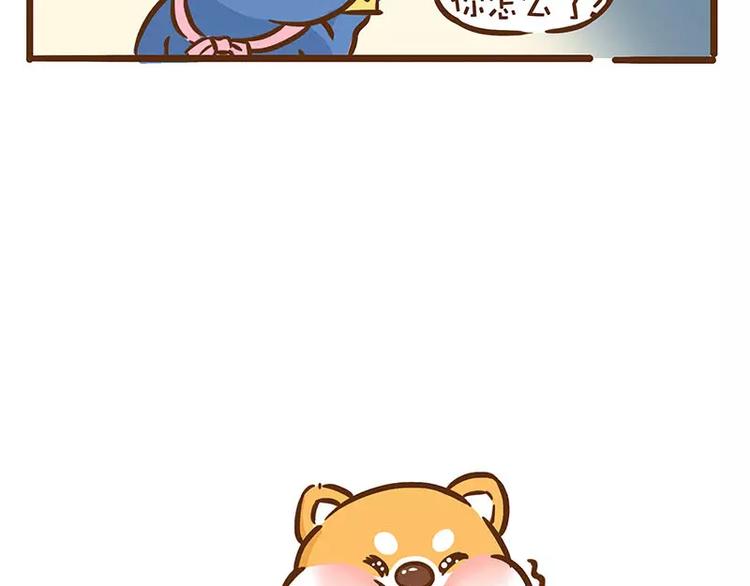 第11话 蜜蜂蛋糕8