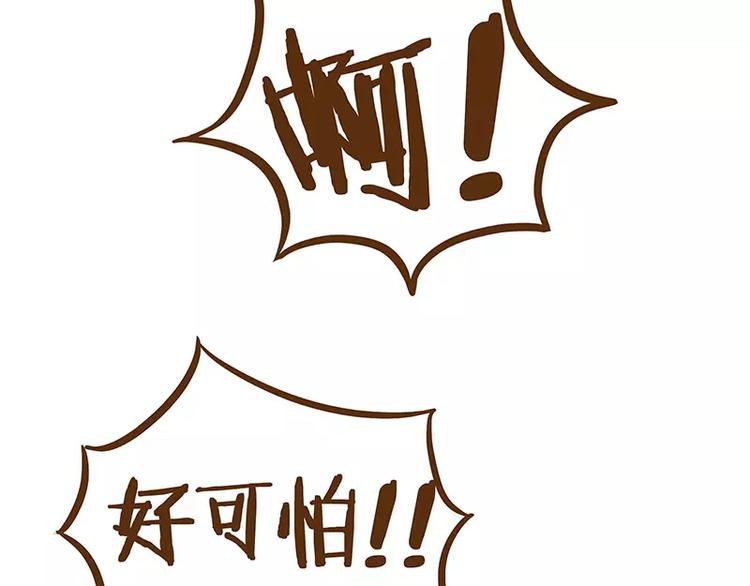 第2话 电影院7