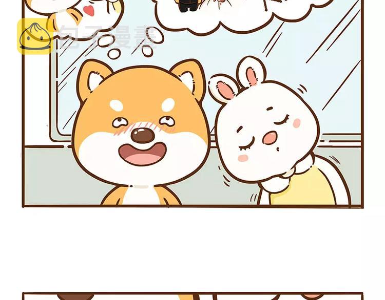 第6话 “人生巅峰”3