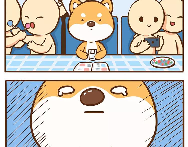 第1话 单身的优势7