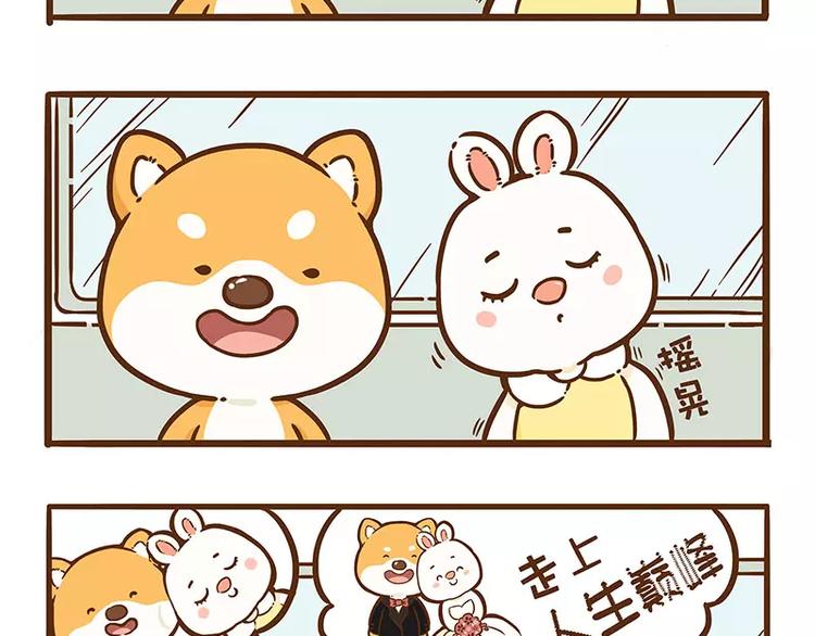 第6话 “人生巅峰”2