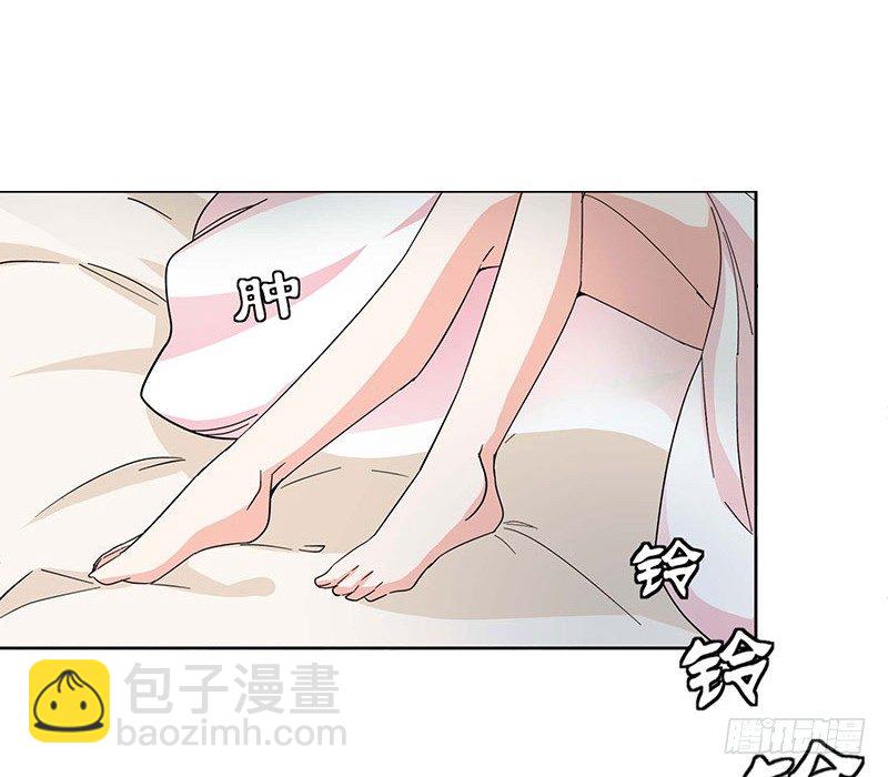 02 公关界女王2