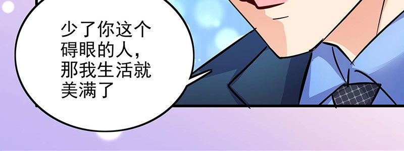 011.血癌！74