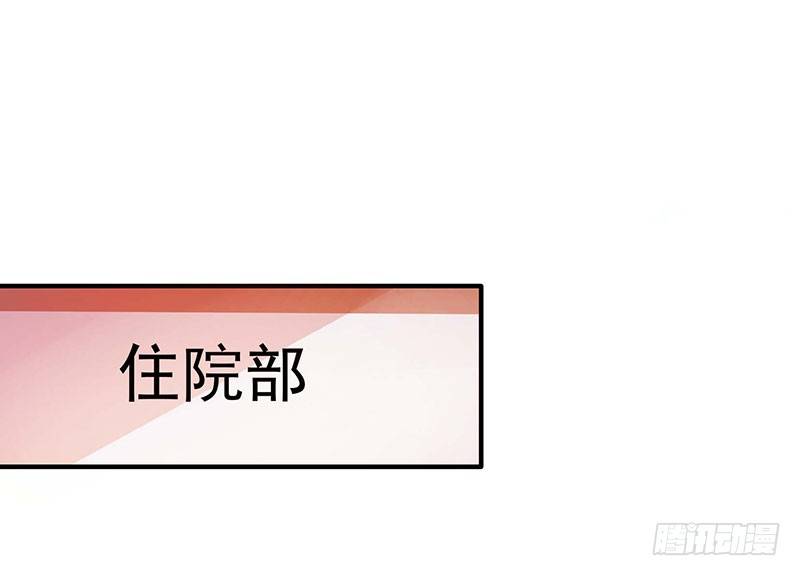 019 我净身出户27