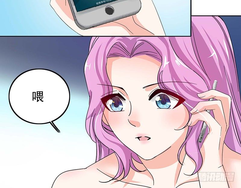 02 公关界女王5