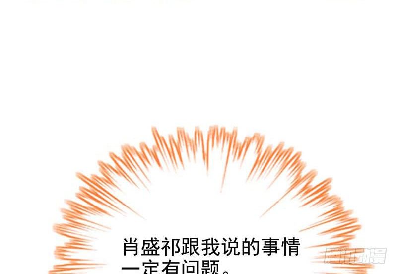 017 孩子、血癌？怎么办30