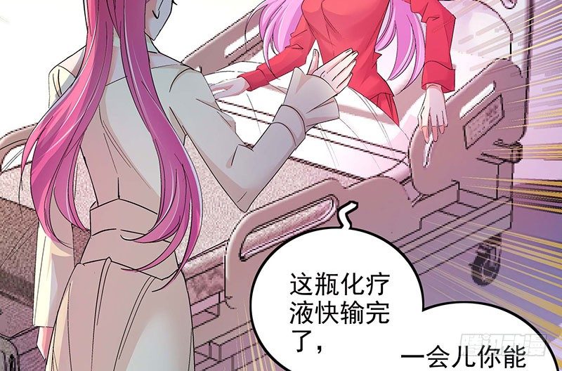 019 我净身出户9
