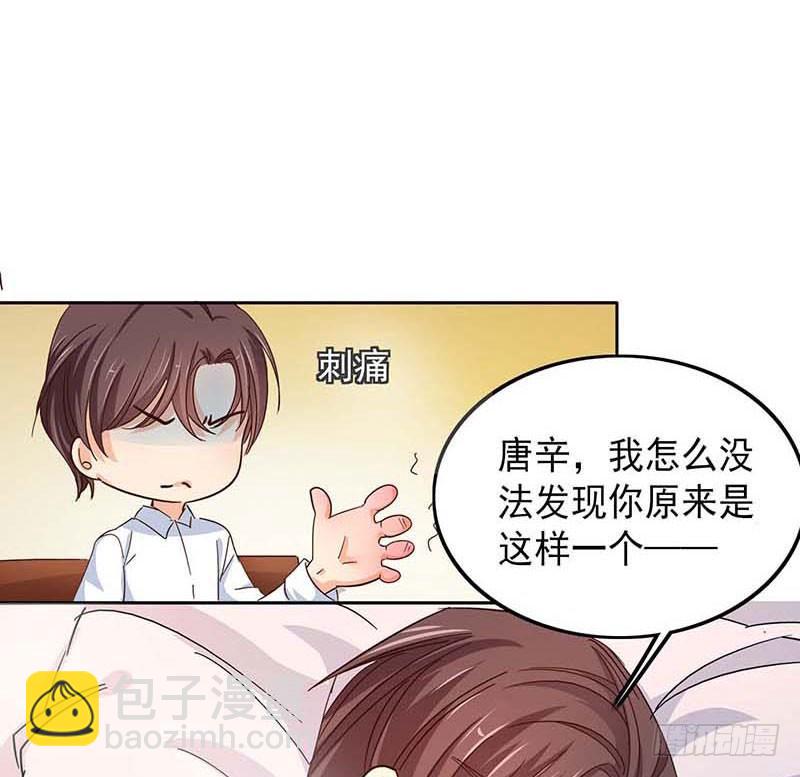 01 替身44
