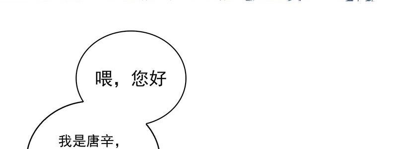 011.血癌！108