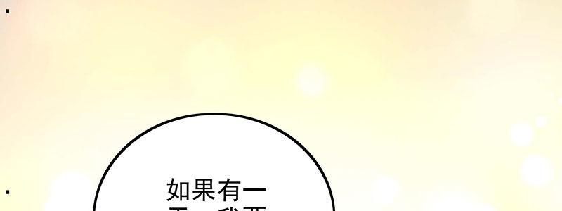 011.血癌！62