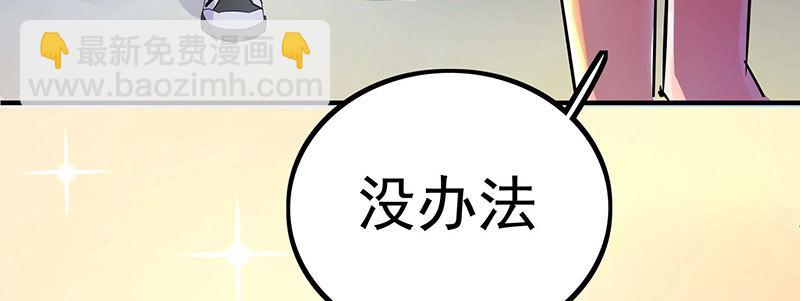 015 加班99
