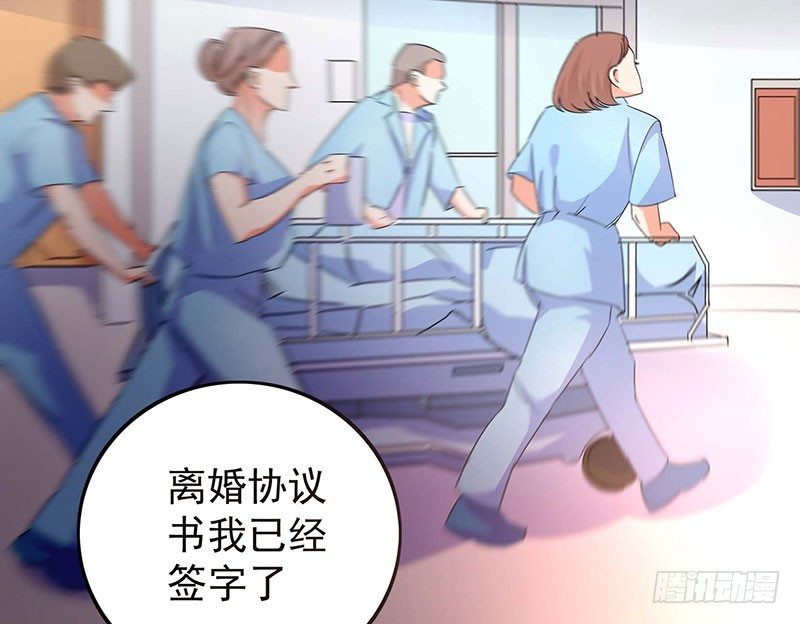 019 我净身出户30