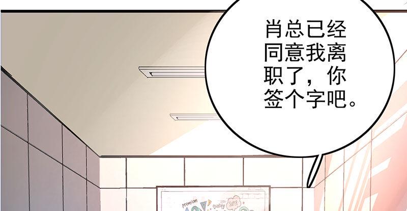 021 偶遇22