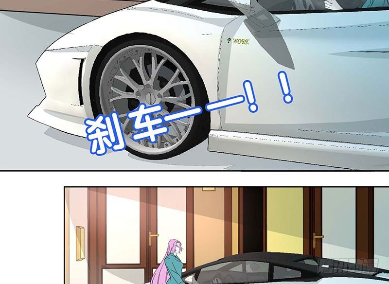 02 公关界女王56