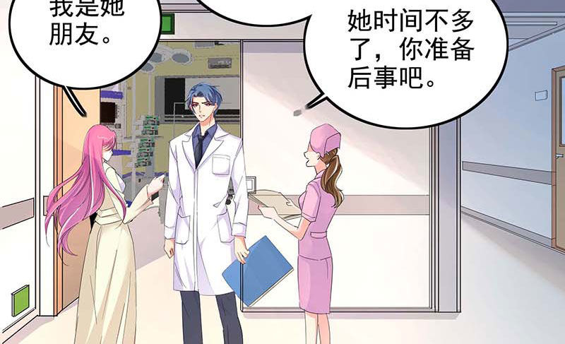 017 孩子、血癌？怎么办41