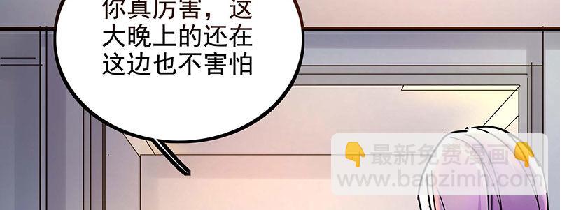 015 加班95