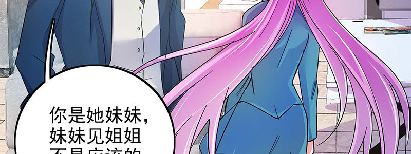 011.血癌！7