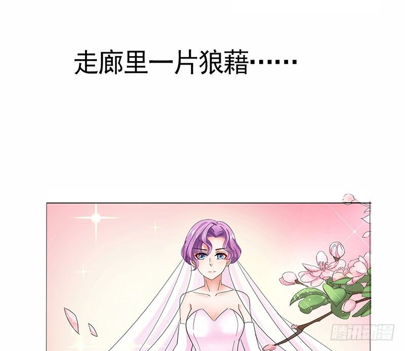 01 替身4