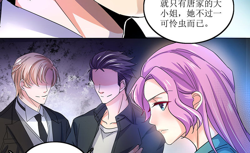 03唯一能照顾你的人14