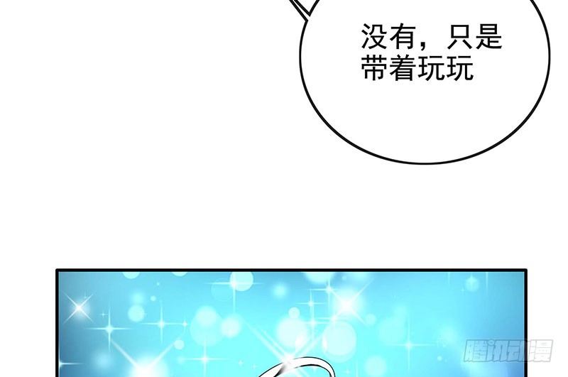09婚戒11