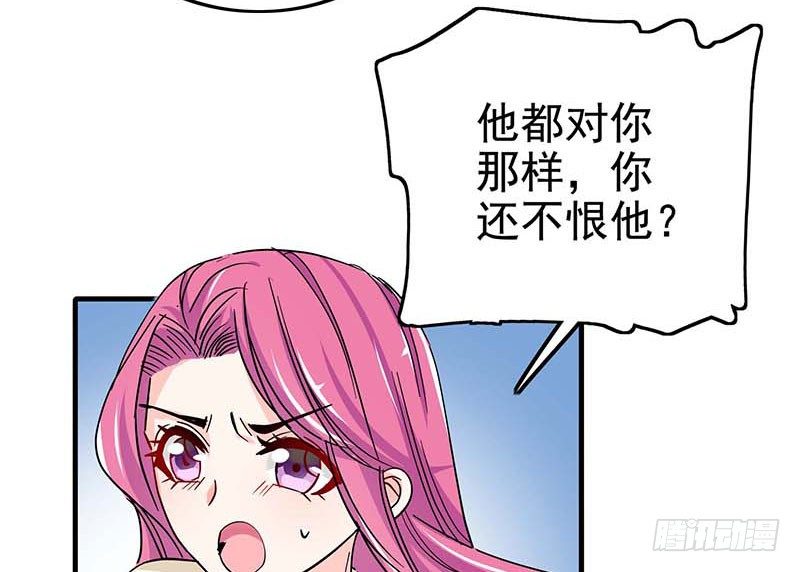 017 孩子、血癌？怎么办76