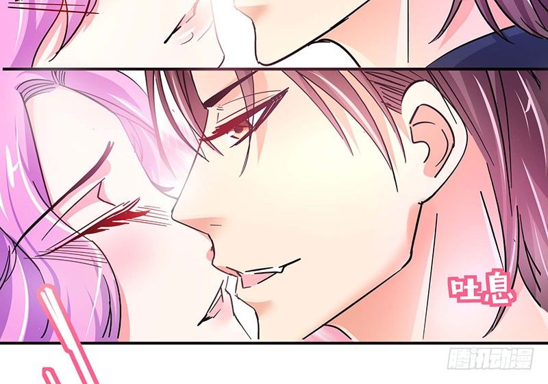 07 为她动情？24