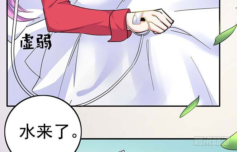 017 孩子、血癌？怎么办60