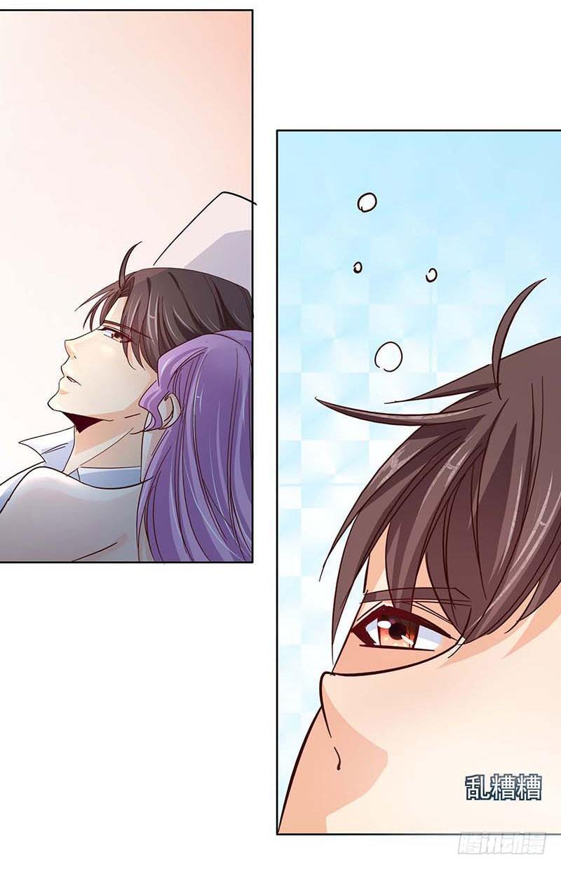 01 替身42