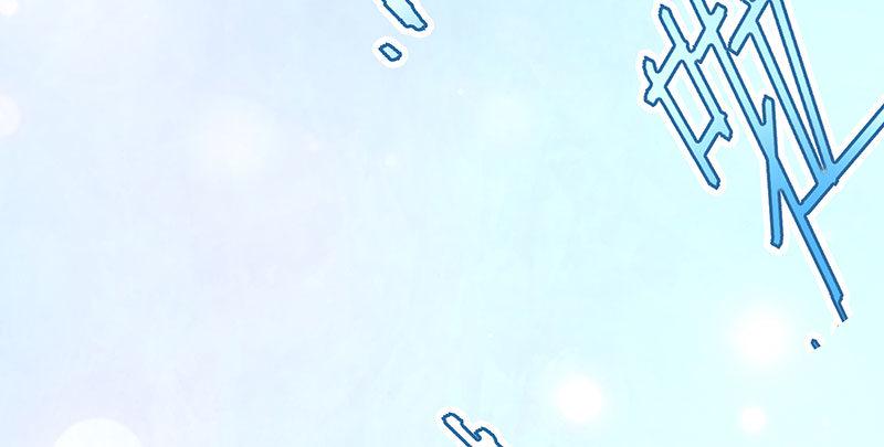 023 擅闯民宅的后果46