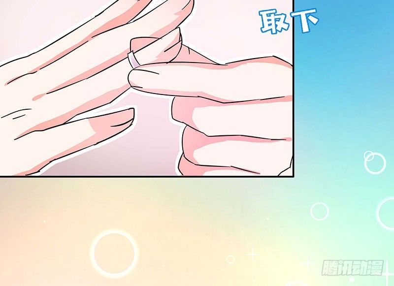 09婚戒16
