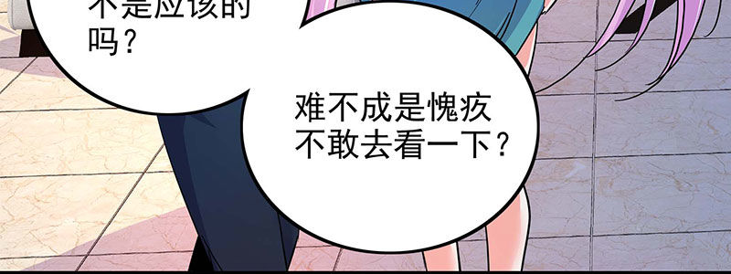 011.血癌！8