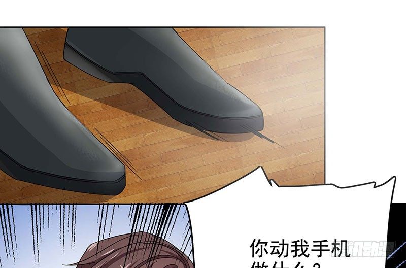 02 公关界女王10