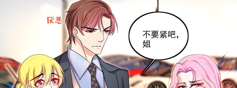 013 反胃3