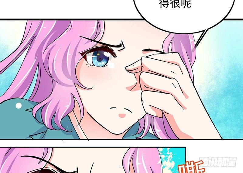 09婚戒23