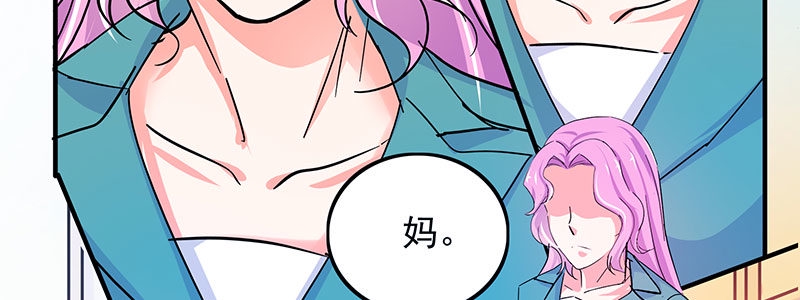 013 反胃71