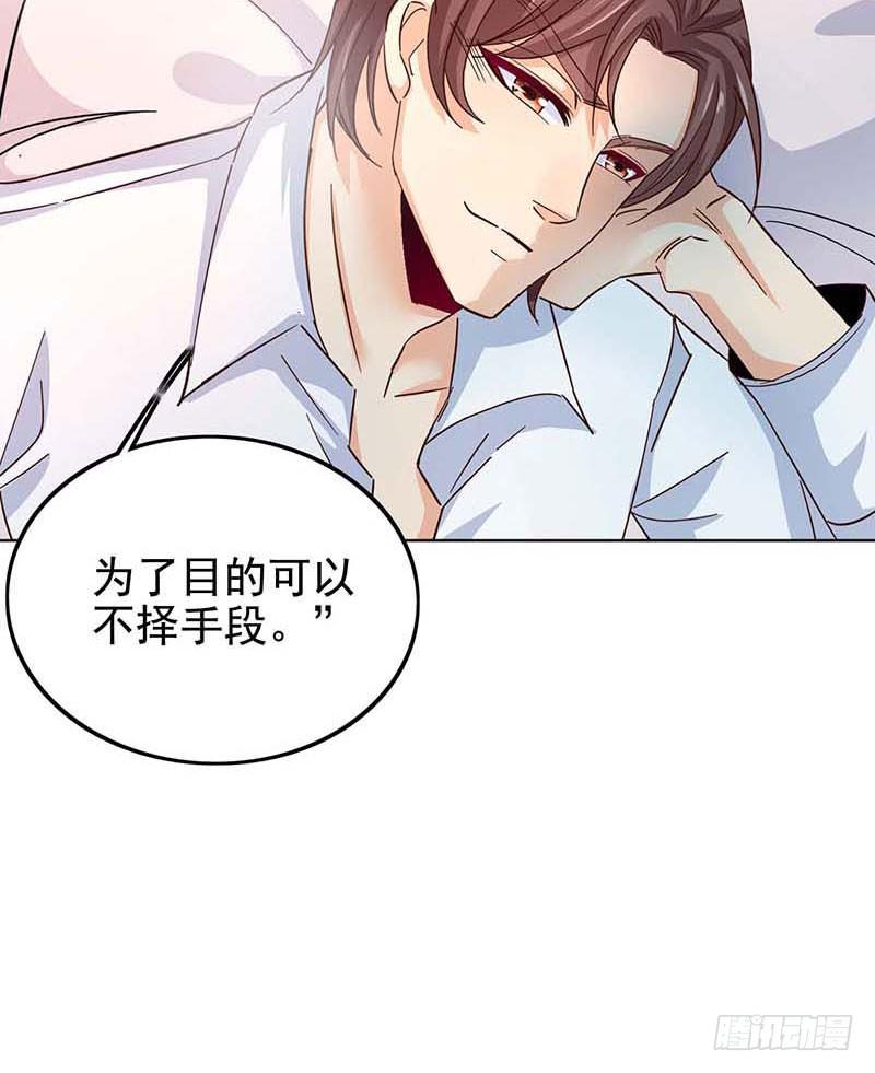 01 替身45