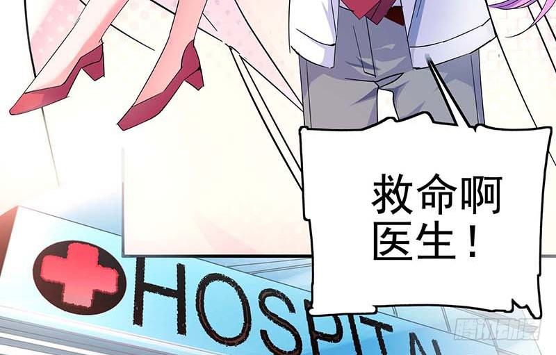 017 孩子、血癌？怎么办8