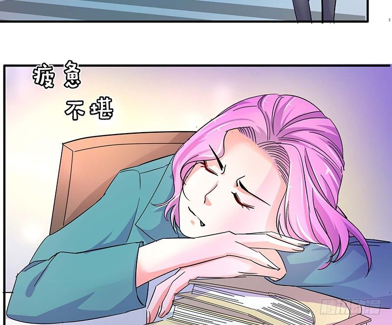 09婚戒36